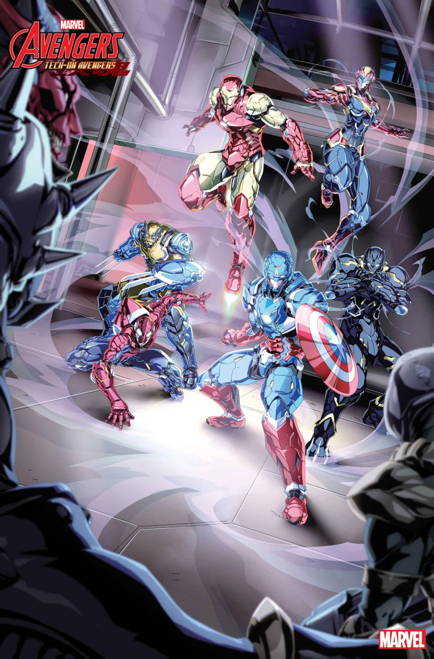 1girl 5boys absurdres avengers:_tech_on avengers_(series) black_panther_(marvel) blue_eyes captain_america captain_marvel chamba claws flying glowing glowing_eyes highres iron_man logo marvel multiple_boys official_art open_hand power_armor science_fiction shield smoke spider-man superhero visor white_eyes wolverine