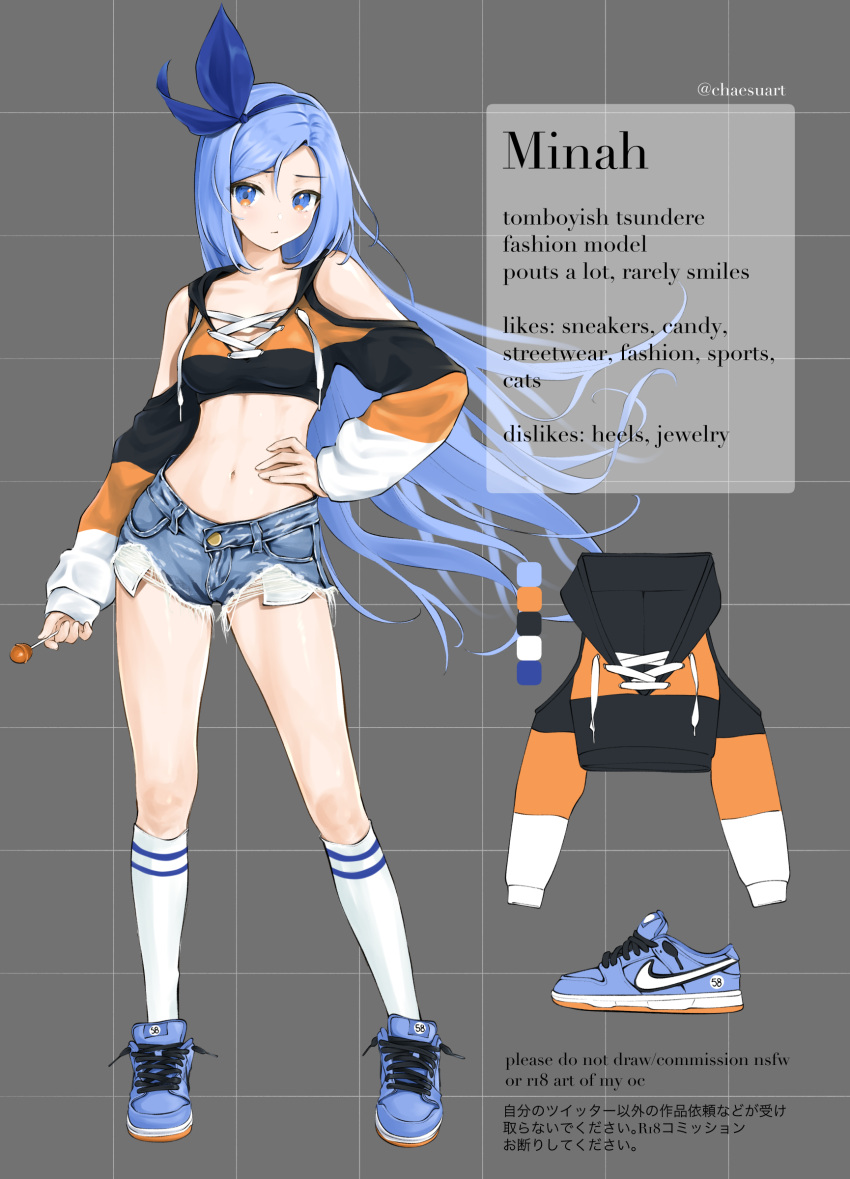1girl absurdres bare_shoulders black_shirt blue_eyes blue_footwear blue_hair blue_shorts breasts candy chaesu closed_mouth clothing_cutout color_guide contrapposto crop_top cutoffs denim denim_shorts drawstring exposed_pocket floating_hair food full_body hair_ribbon hand_on_hip highres holding kneehighs lollipop long_hair long_sleeves looking_at_viewer medium_breasts midriff minah_(chaesu) navel nike original revealing_clothes ribbon shirt shoes short_shorts shorts shoulder_cutout sneakers solo standing stomach thighs very_long_hair white_legwear