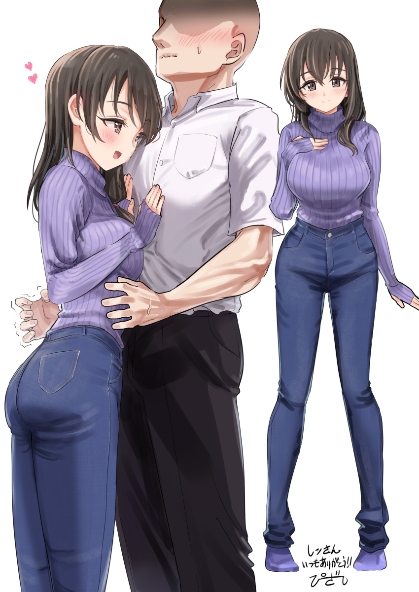 1boy 1girl :d absurdres bald blush breasts denim faceless faceless_male fujiwara_hajime full_body hand_on_own_chest hands_on_another's_chest heart high-waist_pants highres idolmaster idolmaster_cinderella_girls jeans large_breasts leaning_on_person looking_at_viewer multiple_views pants pizzasi purple_sweater ribbed_sweater shirt simple_background smile sweater toned toned_male trembling white_background white_shirt