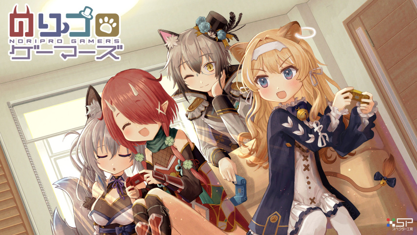 4girls animal_ear_fluff animal_ears arm_guards artist_logo bangs bell black_nails blonde_hair blue_eyes blue_jacket blush bow cat_ears cat_girl commentary controller couch detached_sleeves dress earrings eyebrows_visible_through_hair fangs flower fox_ears fox_girl fox_tail frilled_dress frills fur_trim gradient_hair grey_hair hair_between_eyes hair_over_one_eye hand_on_own_cheek hand_on_own_face hat hat_feather hat_flower head_rest highres holding holding_controller hoozuki_warabe horns inari_iroha indoors jacket jewelry jingle_bell light_rays lion_ears lion_girl lion_tail long_hair mini_hat mini_top_hat monocle multicolored_hair multicolored_nails multiple_girls multiple_tails nekozeno_shin noripro obi one_eye_closed oni oni_horns open_mouth pointy_ears redhead regrush_lionheart sash shin_guards short_hair_with_long_locks sidelocks sitting sleeping slit_pupils smile spector_(spector_koubou) tail top_hat twintails v-shaped_eyebrows virtual_youtuber wavy_hair white_dress white_jacket white_legwear white_nails yellow_eyes