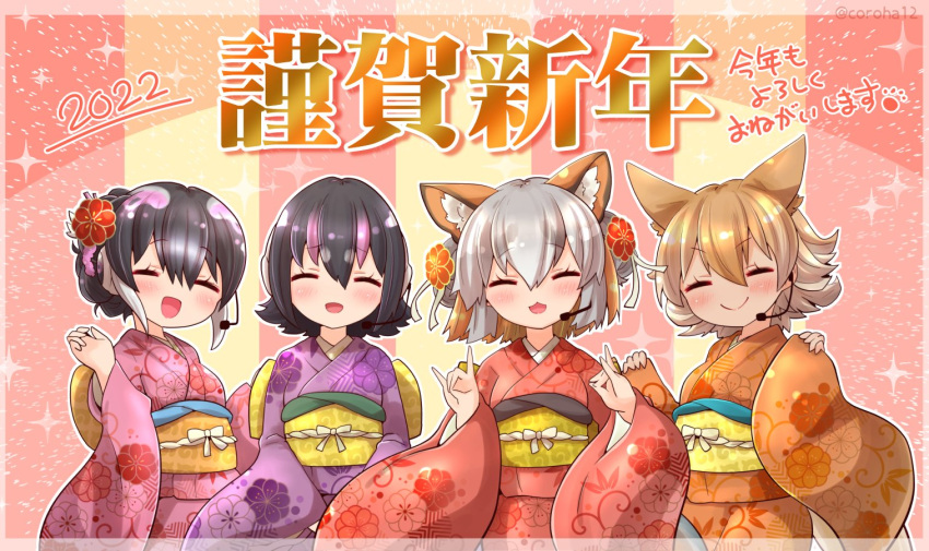 african_penguin_(kemono_friends) animal_costume animal_ear_fluff animal_ears coroha coyote_(kemono_friends) coyote_ears coyote_girl coyote_tail fox_ears fox_girl fox_tail humboldt_penguin_(kemono_friends) island_fox_(kemono_friends) japanese_clothes kemono_friends kemono_friends_v_project kimono long_hair looking_at_viewer microphone multicolored_hair necktie penguin_costume shirt shoes silver_hair simple_background skirt smile tail twintails virtual_youtuber