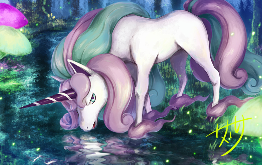 commentary_request drinking forest galarian_rapidash glowing_mushroom grass green_eyes nature no_humans outdoors pokemon pokemon_(creature) reflection skarameru solo standing water