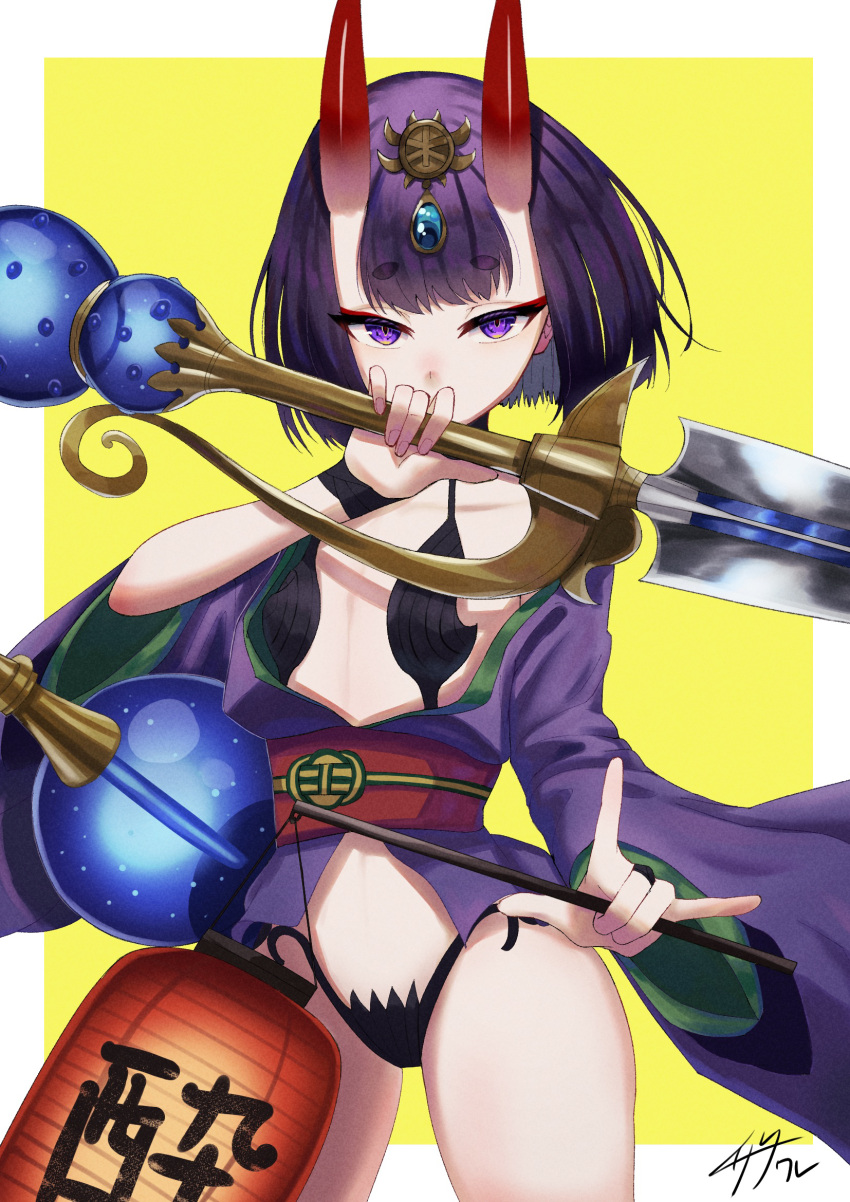 1girl bangs bare_shoulders bob_cut breasts collarbone eyeliner fate/grand_order fate_(series) headpiece highres horns izanaware_game japanese_clothes kimono long_sleeves looking_at_viewer makeup oni oni_horns purple_hair purple_kimono revealing_clothes short_hair shuten_douji_(fate) skin-covered_horns small_breasts solo violet_eyes wide_sleeves