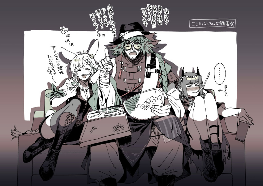 1boy 2girls animal_ears arknights armband blush boots bowl braid closed_eyes couch cup demon_girl demon_horns drinking_straw food full_body greyscale hat holding holding_bowl holding_cup holding_food horns jacket knees_up kroos_(arknights) kroos_the_keen_glint_(arknights) lava_(arknights) lava_the_purgatory_(arknights) long_hair looking_away monochrome mouth_hold mr._nothing_(arknights) multiple_girls off_shoulder open_mouth pants pizza pizza_box pointy_ears rabbit_ears rabbit_girl shirt shoes short_hair shorts sitting sleeveless sleeves_rolled_up smile thigh-highs translation_request vest yukataro