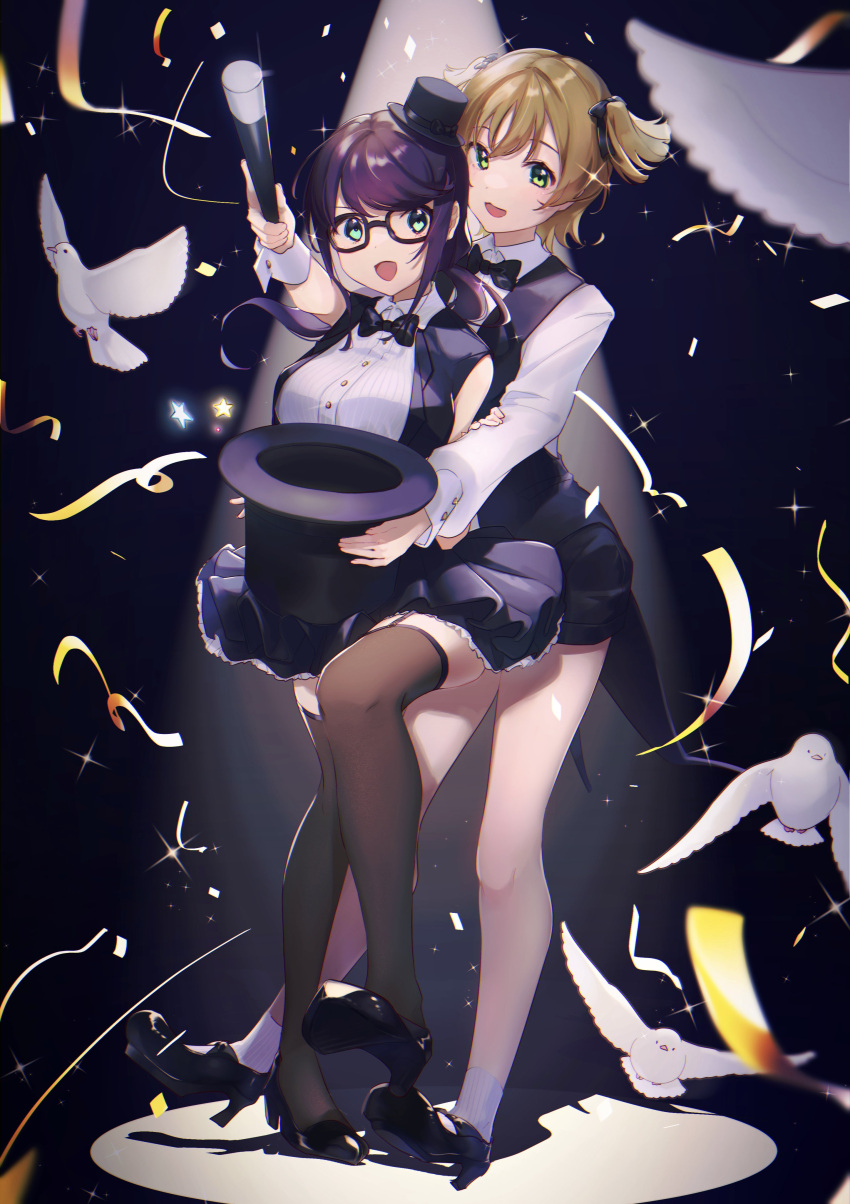 2girls :d absurdres aqua_eyes arm_up bangs behind_another bird black-framed_eyewear black_background black_bow black_bowtie black_footwear black_headwear black_shorts black_skirt black_vest blonde_hair bow bowtie breasts brown_legwear buttons chromatic_aberration collared_shirt commentary confetti daiba_nana dove eyebrows_visible_through_hair frilled_skirt frills full_body garter_straps glasses green_eyes hair_between_eyes hair_bow hand_on_another's_arm hand_up hat headwear_removed high_heels highres holding holding_clothes holding_hat holding_wand hoshimi_junna large_breasts leg_up light_blush long_hair long_sleeves looking_at_viewer low_ponytail magician mini_hat miniskirt multiple_girls open_mouth outstretched_arm pleated_skirt pumps purple_hair ribbed_legwear shadow shirt shoes short_hair short_shorts short_twintails shorts shoujo_kageki_revue_starlight side_ponytail skirt sleeveless sleeveless_shirt smile socks sparkle spotlight standing standing_on_one_leg star_(symbol) swept_bangs tilted_headwear top_hat twintails v-shaped_eyebrows vest wakaba_(mrmras5hn) wand white_background white_shirt wrist_cuffs
