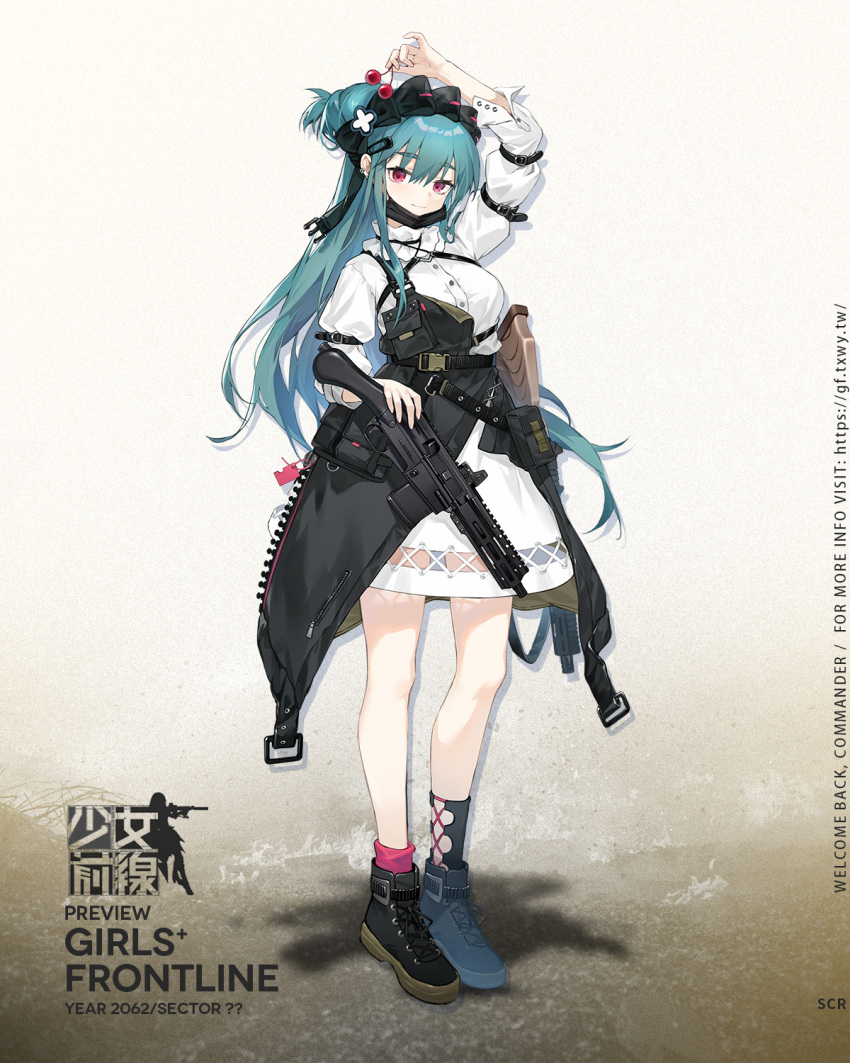 1girl aqua_hair artist_request assault_rifle asymmetrical_legwear bangs black_footwear black_jacket black_mask blush breasts character_name cherry chinese_text closed_mouth clothes_around_waist copyright_name dress eye_piercing eyebrows_visible_through_hair food fruit full_body girls_frontline gun hair_ornament hairclip hand_up harness highres holding holding_food holding_fruit holding_gun holding_weapon jacket jacket_around_waist long_hair long_sleeves looking_at_viewer mask_pull medium_breasts official_art ponytail promotional_art rifle scr_(girls'_frontline) shoes simple_background smile solo standing violet_eyes weapon white_dress