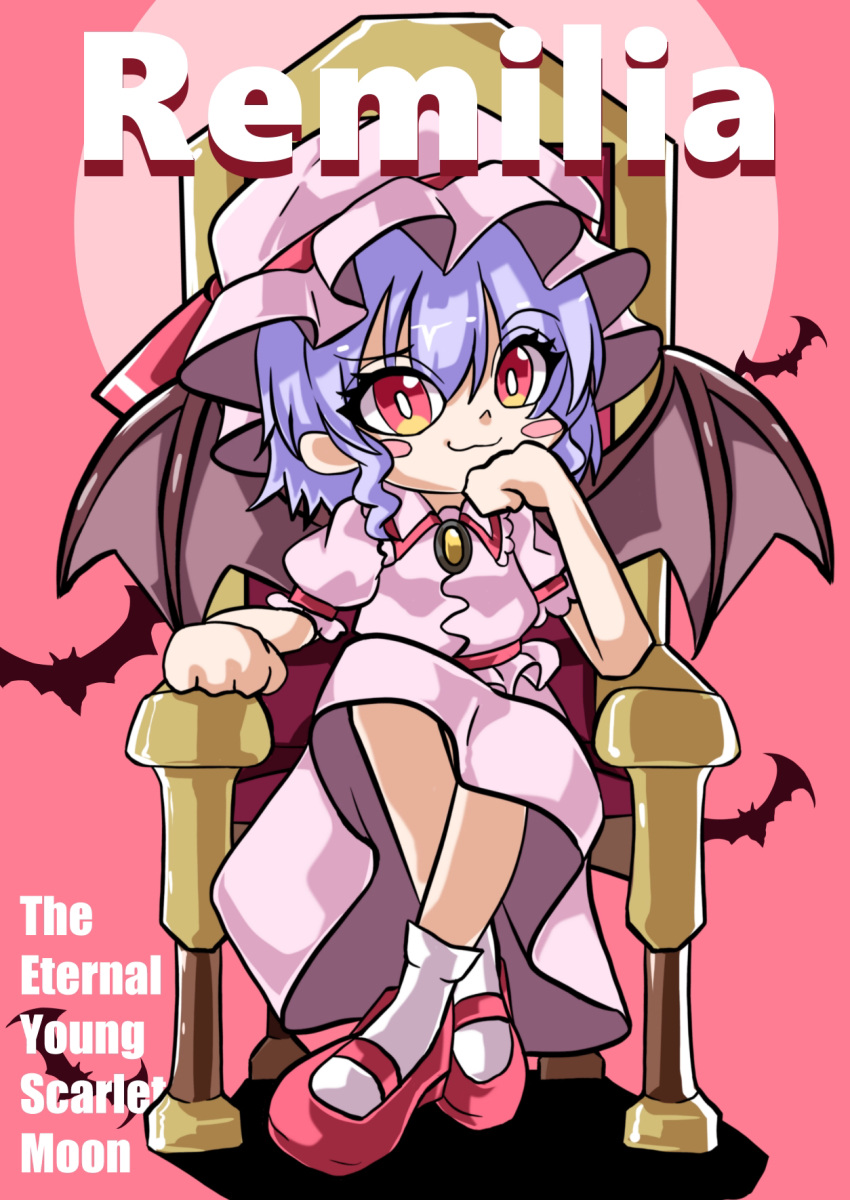1girl bat bat_wings blush_stickers brooch character_name chibi collared_shirt commentary_request english_text eyebrows_visible_through_hair frilled_shirt frilled_shirt_collar frilled_sleeves frills full_body hair_between_eyes hand_on_own_chin hat hat_ribbon highres jewelry looking_at_viewer maboroshi_mochi mary_janes mob_cap on_chair pink_background pink_headwear pink_shirt pink_skirt puffy_short_sleeves puffy_sleeves purple_hair red_eyes red_footwear red_ribbon remilia_scarlet ribbon shirt shoes short_hair short_sleeves sitting skirt socks solo touhou white_legwear wings yellow_brooch
