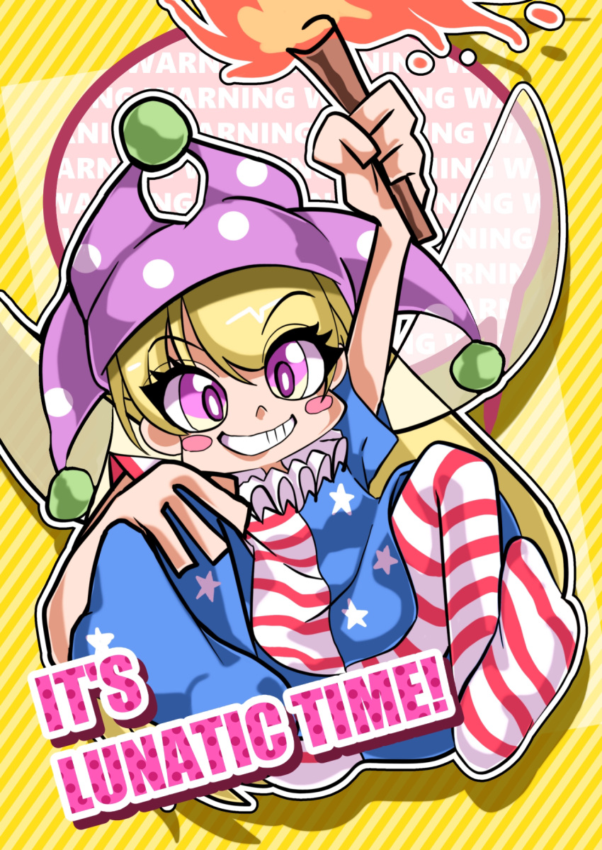 1girl american_flag_dress american_flag_legwear arm_up blonde_hair blush_stickers chibi clownpiece commentary_request diagonal_stripes english_text eyebrows_visible_through_hair fairy_wings fire full_body hair_between_eyes hand_on_own_knee hat highres holding holding_torch jester_cap long_hair looking_at_viewer maboroshi_mochi neck_ruff no_shoes pantyhose purple_headwear solo striped striped_background teeth torch touhou very_long_hair violet_eyes wings yellow_background
