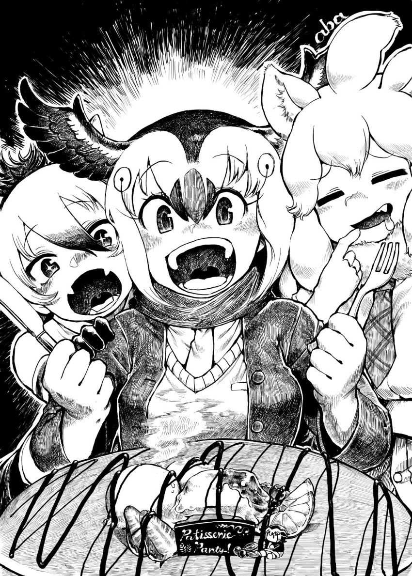+_+ 3girls aardwolf_(kemono_friends) aardwolf_ears animal_ears atlantic_puffin_(kemono_friends) bangs bare_shoulders behind_back bird_wings clouds drooling elbow_gloves eyebrows_visible_through_hair fang fangs finger_to_mouth food fork fur_collar furrowed_brow gloves greyscale hair_between_eyes hand_on_another's_shoulder hand_up hands_up handsdsds happy head_wings highres holding holding_fork holding_knife jacket kemono_friends knife lion_ears long_hair long_sleeves monochrome multicolored_hair multiple_girls necktie open_mouth scarf shirt skin_fangs sleeveless sleeveless_shirt sweater_vest upper_body white_lion_(kemono_friends) wings