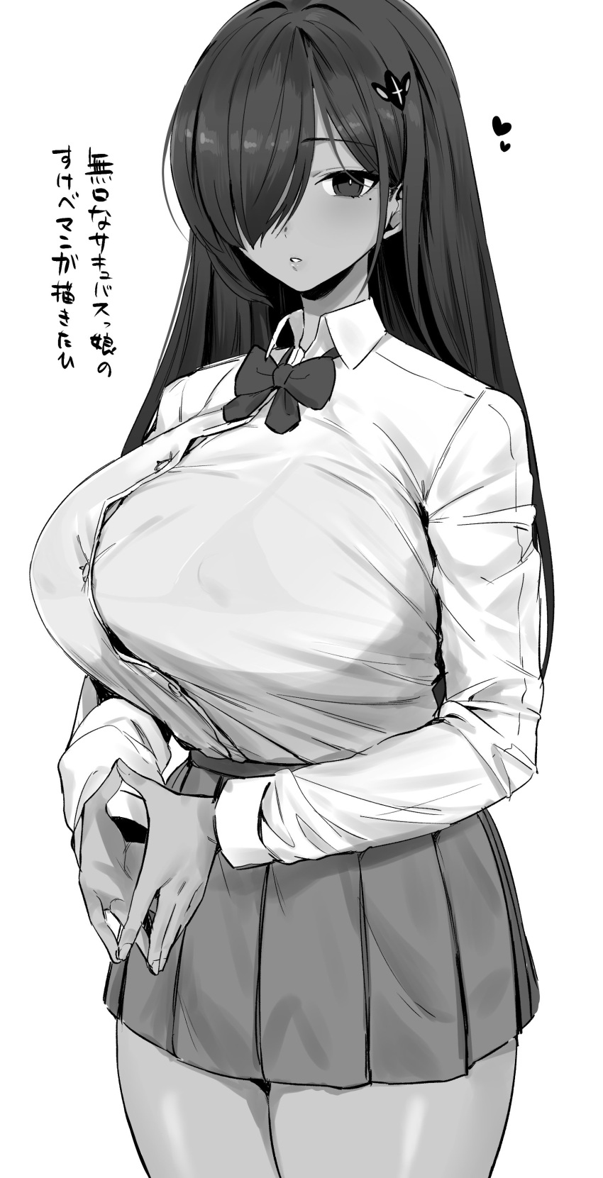 1girl absurdres bangs bow bowtie bra_visible_through_clothes breasts collared_shirt covered_nipples cowboy_shot expressionless greyscale hair_ornament hair_over_one_eye highres hotate-chan huge_breasts long_hair long_sleeves looking_at_viewer micro_bra mole mole_under_eye monochrome one_eye_covered original own_hands_together parted_lips school_uniform shirt shirt_tucked_in simple_background skirt solo standing tented_shirt translation_request white_background