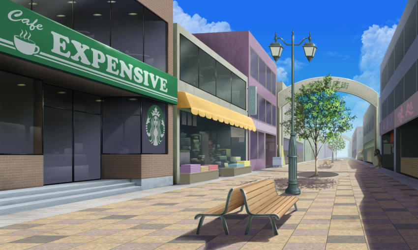 bench blue_sky brand_name_imitation building cityscape clouds commentary day door lamppost no_humans original outdoors scenery shadow shop shopping_district sky starbucks tile_floor tiles tree user_peo4941 window