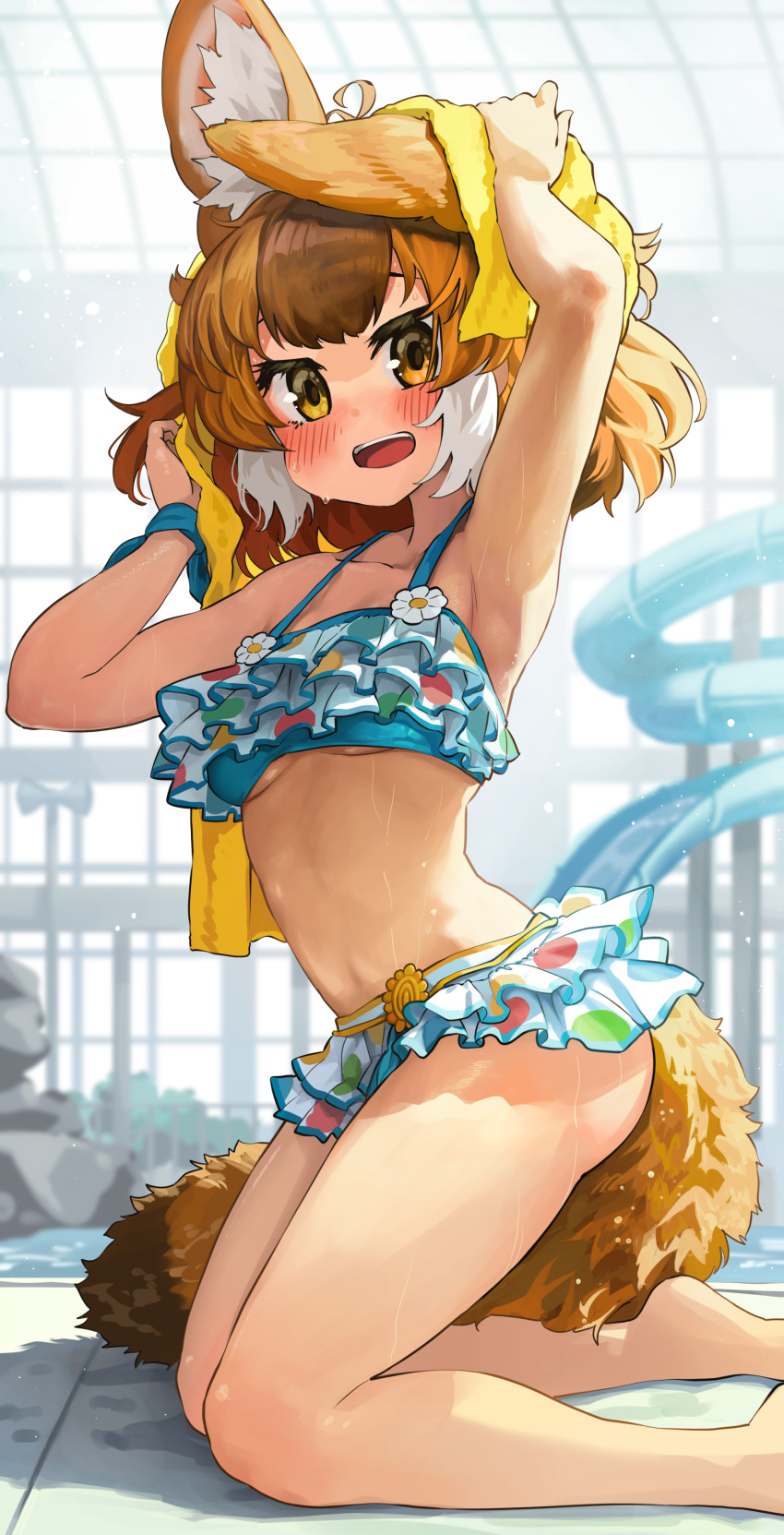1girl :d absurdres animal_ear_fluff animal_ears armpits arms_up bangs barefoot bikini blush breasts brown_hair day dhole_(kemono_friends) drying drying_hair eyebrows_behind_hair foot_out_of_frame frilled_bikini frills from_side highres indoors kemono_friends kneeling looking_at_viewer medium_breasts melaton multicolored_hair navel open_mouth orange_eyes smile solo swimsuit tail teeth towel two-tone_hair under_boob upper_teeth water_slide