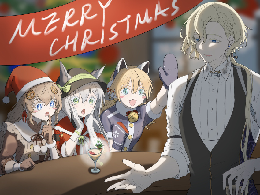 1girl 3girls :o animal_ears bangs black_vest blonde_hair blue_eyes blue_gloves blush braid brown_gloves cat_ears character_request chinese_commentary christmas earrings eyebrows_visible_through_hair fake_animal_ears finellen fnc_(girls'_frontline) girls'_frontline_neural_cloud girls_frontline gloves green_eyes hair_ribbon hat highres idw_(girls'_frontline) jewelry ksvk_(girls'_frontline) light_blue_eyes light_brown_hair long_hair looking_at_another looking_away merry_christmas multiple_girls multiple_views open_mouth ribbon santa_hat shirt silver_gloves silver_hair smile star-shaped_pupils star_(symbol) symbol-shaped_pupils upper_body vest white_shirt