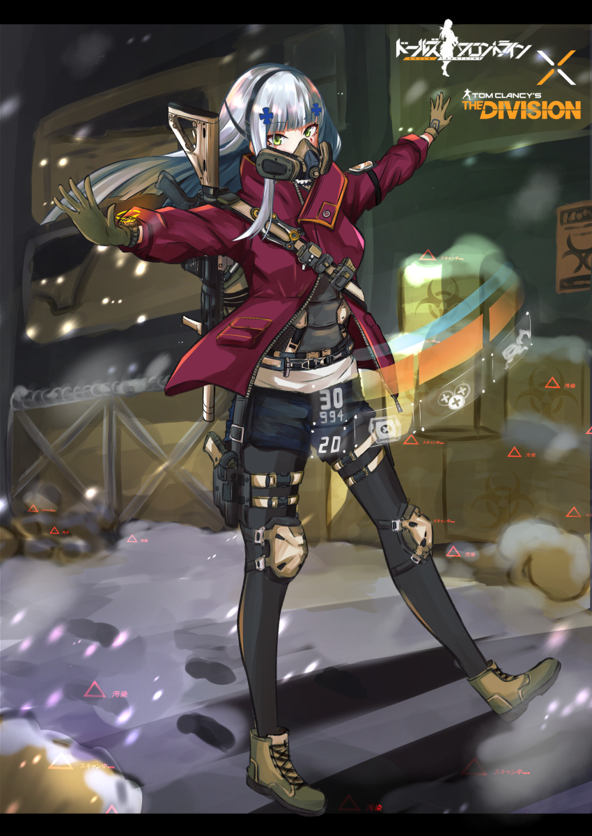 1girl absurdres alternate_costume armor assault_rifle bangs black_legwear blue_hair blue_shorts blush boots brown_footwear brown_gloves copyright_name eyebrows_visible_through_hair full_body gas_mask girls_frontline gloves green_eyes gun h&amp;k_hk416 h&amp;k_ump hair_ornament hairclip highres hk416_(girls'_frontline) holstered_weapon jacket knee_pads long_hair looking_at_viewer mask masked open_clothes open_jacket pantyhose r9k1 red_jacket respirator rifle shirt shorts simple_background snowflakes solo standing submachine_gun teardrop_facial_mark teardrop_tattoo tom_clancy's_the_division weapon weapon_on_back white_shirt