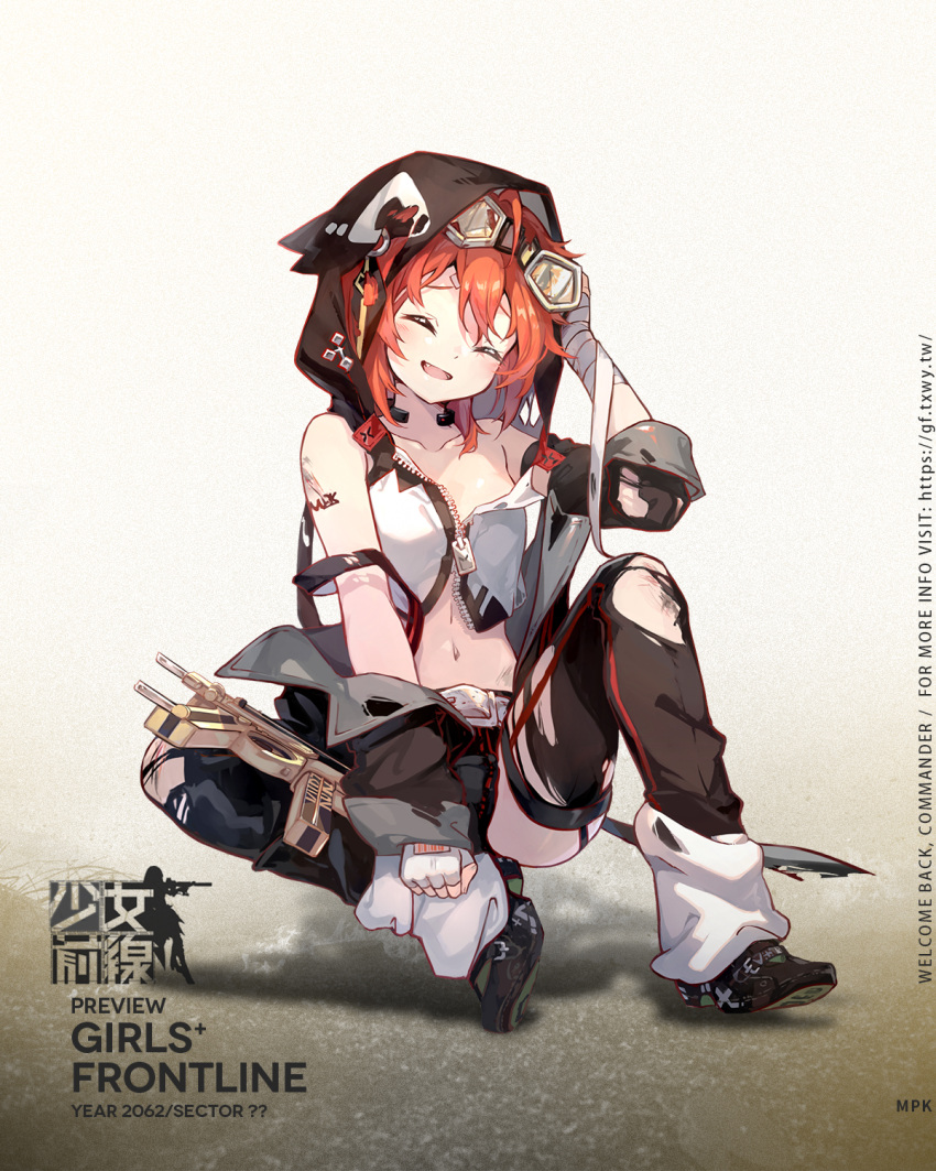 1girl artist_request bandaged_arm bandages bangs black_jacket black_pants breasts character_name chinese_commentary chinese_text closed_eyes collarbone copyright_name eyebrows_visible_through_hair eyewear_on_head fang fang_out fingerless_gloves full_body girls_frontline gloves green_eyes gun highres hood hood_up hooded_jacket jacket medium_hair mpk_(girls'_frontline) navel official_art on_floor open_clothes open_jacket open_mouth pants promotional_art redhead safety_glasses shoes simple_background small_breasts solo submachine_gun torn_clothes torn_jacket torn_pants walther_mpk weapon white_gloves