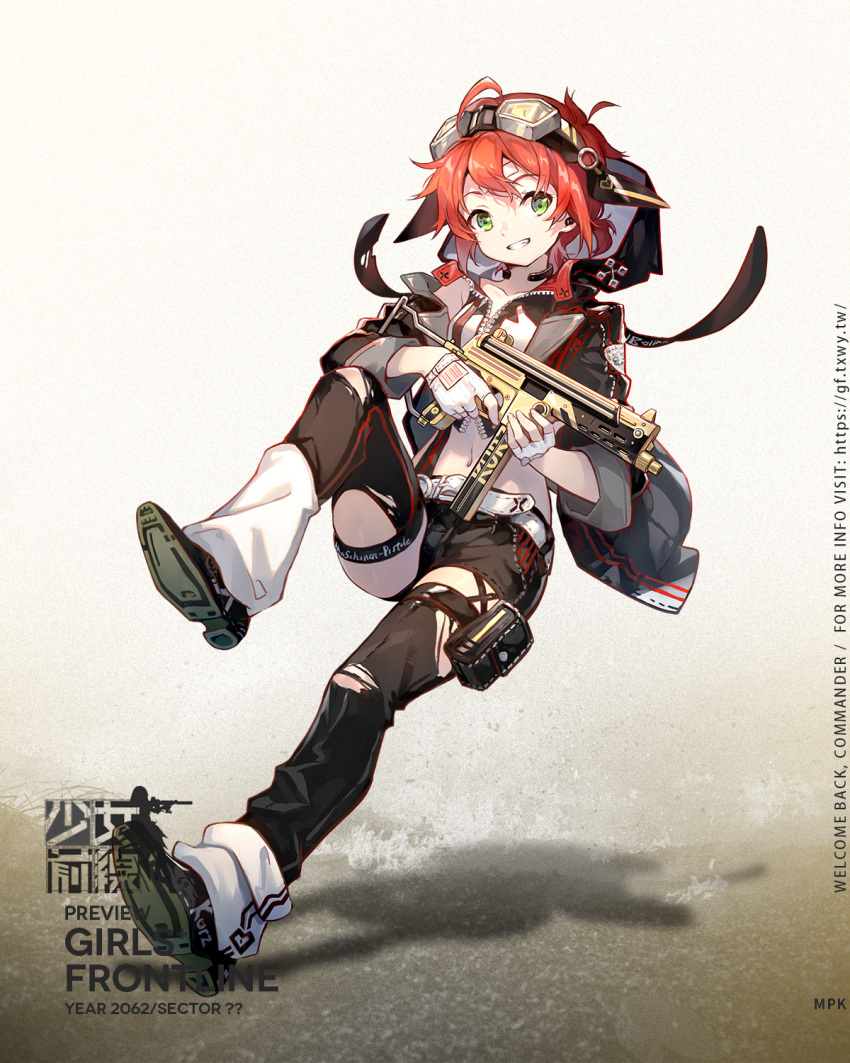 1girl artist_request bangs black_jacket black_pants breasts character_name chinese_commentary chinese_text collarbone copyright_name eyebrows_visible_through_hair eyepiece eyewear_on_head fingerless_gloves full_body girls_frontline gloves green_eyes gun highres holding holding_gun holding_weapon hood hood_down hooded_jacket jacket looking_at_viewer medium_hair mpk_(girls'_frontline) official_art open_clothes open_jacket open_mouth pants promotional_art redhead safety_glasses shoes simple_background small_breasts solo standing standing_on_one_leg submachine_gun teeth torn_clothes torn_pants walther_mpk weapon white_gloves
