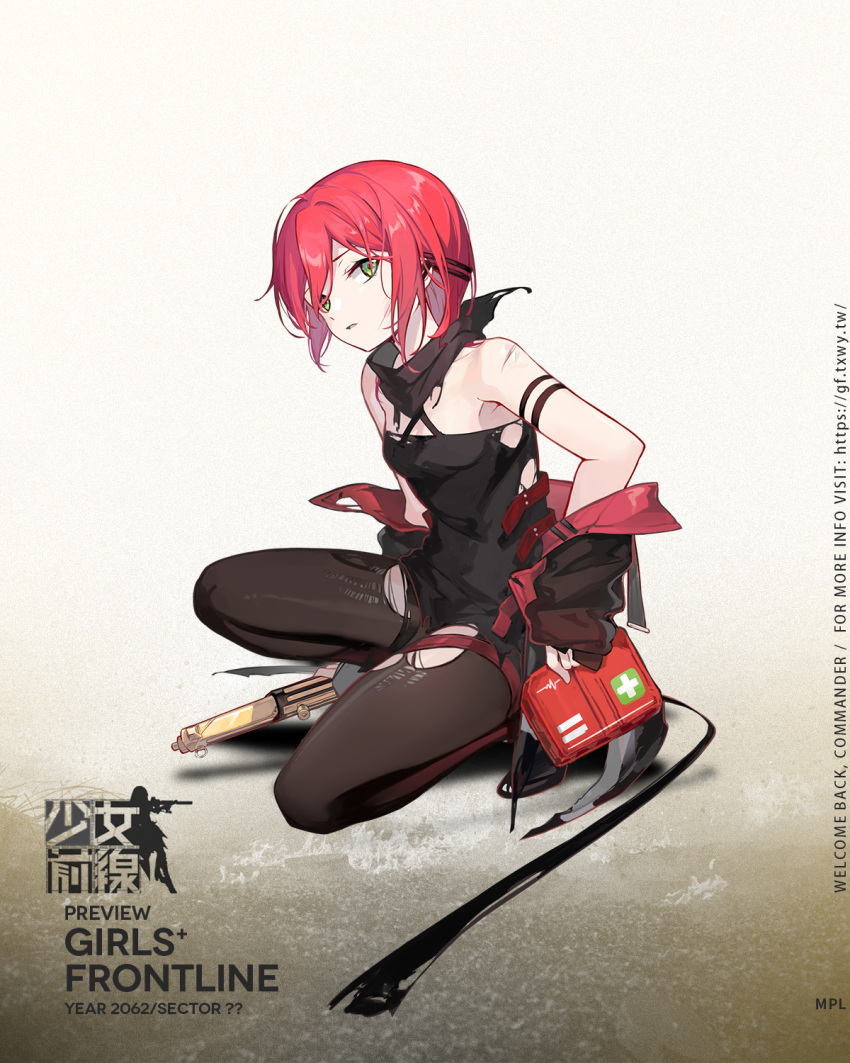 1girl artist_request bangs bare_shoulders black_dress black_footwear black_jacket black_legwear black_scarf boots breasts character_name chinese_commentary chinese_text copyright_name dress earpiece eyebrows_visible_through_hair first_aid_kit full_body girls_frontline green_eyes gun hair_ornament hairclip highres holding holding_gun holding_weapon jacket jacket_pull long_hair looking_at_viewer mpl_(girls'_frontline) official_art open_mouth pantyhose promotional_art redhead scarf simple_background sitting small_breasts solo submachine_gun torn_clothes torn_dress torn_legwear torn_scarf walther_mpl weapon