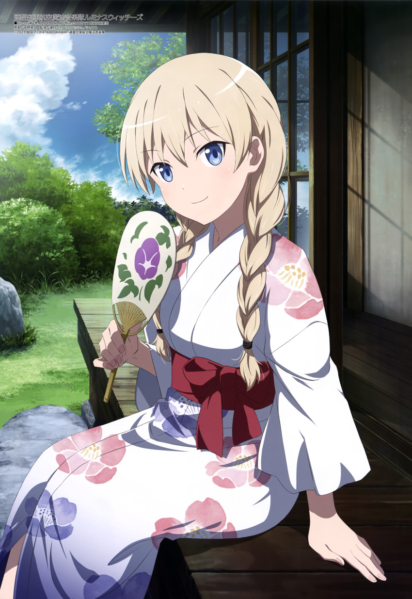absurdres arm_support bangs blonde_hair blue_eyes blue_sky braid closed_mouth clouds day floral_print garden grass hair_between_eyes hand_fan highres japanese_clothes kimono long_hair looking_at_viewer luminous_witches lyudmila_andreyevna_ruslanova megami_magazine obi official_art outdoors paper_fan print_kimono rock sash scan sitting sky smile takano_akihisa tree twin_braids twintails white_kimono world_witches_series yukata