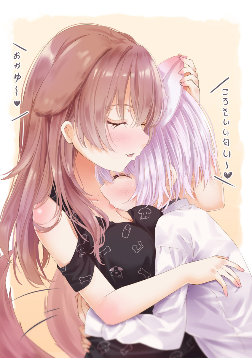 2girls 54hao afterimage animal_ear_fluff animal_ears arm_up bangs bare_shoulders black_dress blush brown_background brown_hair cat_ears closed_eyes collared_shirt dog_ears dog_girl dog_tail dress eyebrows_visible_through_hair hair_between_eyes highres hololive inugami_korone long_hair long_sleeves multiple_girls nekomata_okayu parted_lips purple_hair shirt sleeves_past_wrists smile tail tail_wagging translation_request two-tone_background virtual_youtuber white_background white_shirt