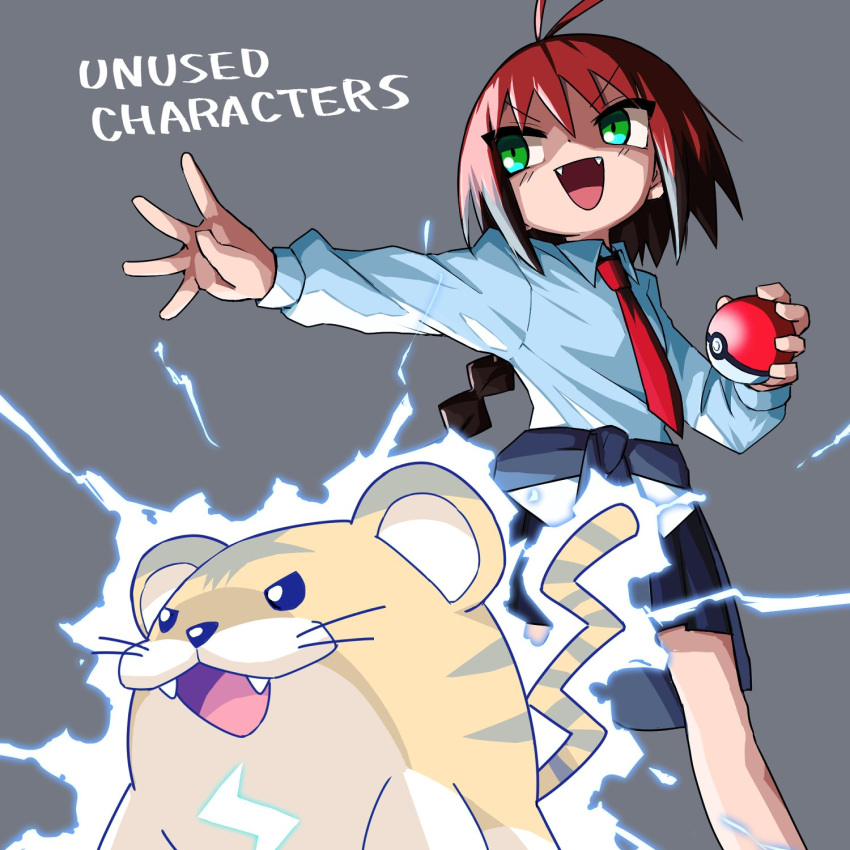 1girl :d antenna_hair bangs black_skirt blue_shirt collared_shirt commentary crossover electricity english_text eyebrows_visible_through_hair fangs green_eyes grey_background happy highres holding holding_poke_ball kill_me_baby kotora_(pokemon) long_sleeves looking_to_the_side necktie open_mouth outstretched_arm pleated_skirt poke_ball poke_ball_(basic) pokemon pokemon_(creature) pokemon_gsc_(prototype) prototype red_necktie redhead school_uniform shirt shirt_tucked_in short_hair simple_background skirt smile standing trait_connection unused_character yachima_tana