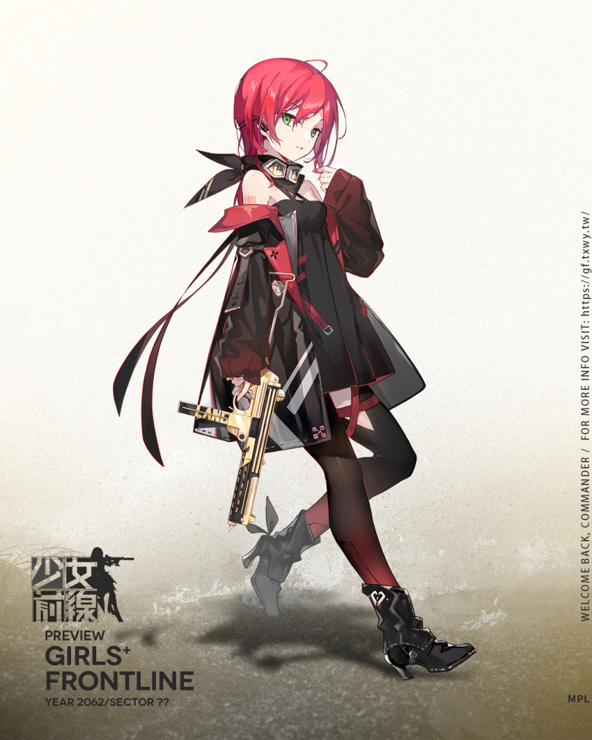1girl arm_tattoo arm_up artist_request bangs barcode barcode_tattoo black_dress black_footwear black_jacket black_legwear black_scarf boots breasts character_name chinese_commentary chinese_text closed_mouth copyright_name dress earpiece eyebrows_visible_through_hair eyewear_around_neck full_body girls_frontline green_eyes gun hair_ornament hairclip highres holding holding_gun holding_weapon jacket jacket_pull long_hair looking_at_viewer looking_to_the_side mpl_(girls'_frontline) official_art pantyhose promotional_art redhead safety_glasses scarf simple_background small_breasts solo standing submachine_gun tattoo walther_mpl weapon
