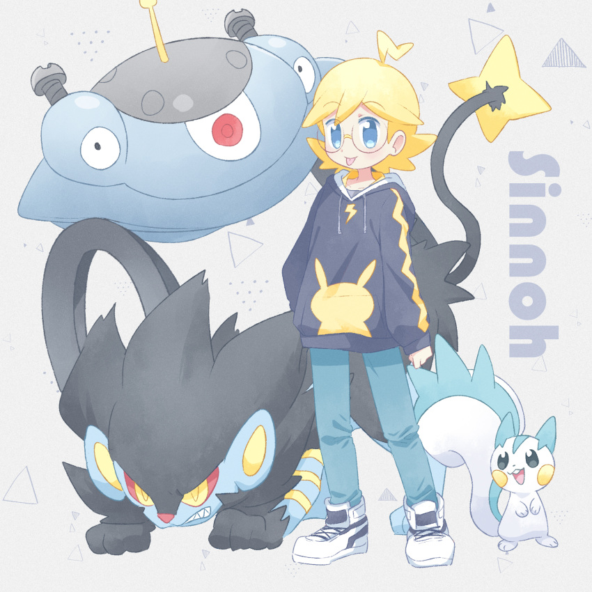 1boy ahoge akasaka_(qv92612) alternate_costume black_jacket blonde_hair blush clemont_(pokemon) closed_mouth commentary_request glasses green_pants grey_background highres jacket long_sleeves luxray magnezone male_focus medium_hair pachirisu pants pokemon pokemon_(creature) pokemon_(game) pokemon_xy round_eyewear shoes sleeves_past_wrists smile standing tongue tongue_out white_footwear