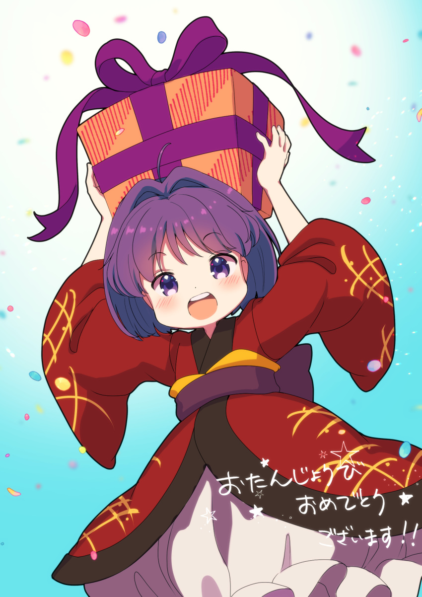 1girl :d ahoge arms_up blue_background blush bowl eyebrows_visible_through_hair gift gradient gradient_background hair_intakes happy highres holding holding_gift iris_anemone japanese_clothes kimono long_sleeves looking_at_viewer no_hat no_headwear open_mouth purple_hair red_kimono sash short_hair simple_background smile solo sukuna_shinmyoumaru touhou violet_eyes wide_sleeves