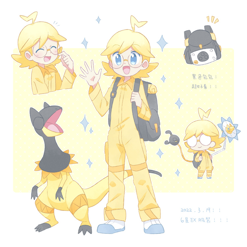 1boy :d ahoge akasaka_(qv92612) alternate_color backpack bag black_bag blonde_hair blush clemont_(pokemon) commentary_request full_body glasses hand_up heliolisk highres holding_strap jumpsuit long_sleeves male_focus mechanical_arms open_mouth pokemon pokemon_(creature) pokemon_(game) pokemon_masters_ex round_eyewear shoes smile sparkle standing tongue white_footwear yellow_jumpsuit