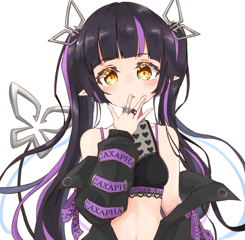 1girl absurdres bangs black_hair black_jacket blunt_bangs blush breasts commentary_request crop_top demon_girl demon_horns demon_tail denshigomi eyebrows_visible_through_hair heart heart_print highres horns jacket jewelry kojo_anna long_hair long_sleeves looking_at_viewer medium_breasts midriff multicolored_hair navel off_shoulder open_clothes open_jacket open_mouth pointy_ears purple_hair ring russian_text simple_background solo sugar_lyric tail transparent_background twintails two-tone_hair upper_body virtual_youtuber yellow_eyes