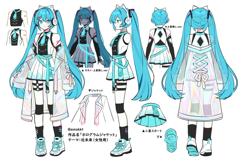 1girl arm_cutout arm_tattoo audio_visualizer bare_shoulders belt black_legwear black_shirt blue_belt blue_eyes blue_hair blue_necktie cat_ear_headphones character_sheet clothing_cutout commentary cross-laced_clothes cross-laced_sleeves detached_sleeves glowing_clothes hair_ornament hairclip hatsune_miku headphones headset heart_cutout highres holographic_clothing knee_guards long_hair looking_at_viewer microphone multiple_views necktie number_tattoo o-ring_strap off_shoulder project_sekai shirt shoes short_necktie skirt sleeves_past_fingers sleeves_past_wrists sneakers socks tattoo thigh_strap very_long_hair vocaloid waka_(wk4444) white_footwear white_skirt x_hair_ornament