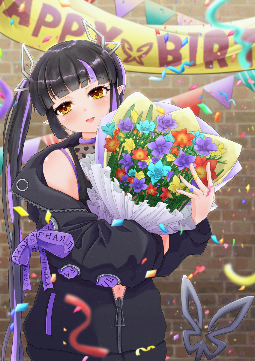 1girl absurdres bangs banner black_hair black_jacket black_shirt blue_flower blunt_bangs blush bouquet closed_eyes commentary_request confetti cowboy_shot demon_girl demon_horns demon_tail eyebrows_visible_through_hair flower happy_birthday heart heart_print highres holding holding_bouquet horns jacket kojo_anna long_hair long_sleeves multicolored_hair navel off_shoulder open_clothes open_jacket open_mouth pointy_ears print_shirt purple_flower purple_hair red_flower robou_no_stone russian_text see-through_shirt shirt sleeveless sleeveless_shirt smile solo streamers sugar_lyric tail twintails two-tone_hair virtual_youtuber yellow_eyes yellow_flower zipper