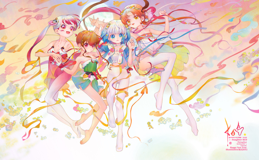 4girls absurdres bare_legs bare_shoulders barefoot bell blue_eyes blue_hair bracelet breasts chinese_clothes double_bun dress flat_chest floating full_body full_moon green_dress hair_bell hair_bun hair_ornament headpiece heart highres holding_hands jewelry jingle_bell kaede_(shijie_heping) long_hair low_twintails moon multicolored_hair multiple_girls no_panties no_shoes open_mouth orange_eyes orange_hair original pantyhose parted_lips pink_eyes red_eyes redhead ribbon ring see-through short_hair_with_long_locks sleeveless sleeveless_dress small_breasts smile thigh-highs twintails two-tone_hair very_long_hair white_hair white_legwear wrist_cuffs