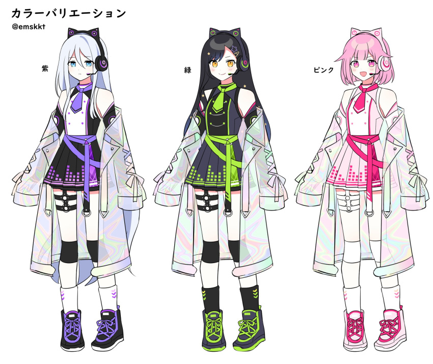 3girls :d alternate_color arm_cutout audio_visualizer bare_shoulders belt black_footwear black_hair black_legwear black_shirt black_skirt blue_eyes cat_ear_headphones character_sheet closed_mouth clothing_cutout commentary_request cross-laced_clothes cross-laced_sleeves detached_sleeves glowing_clothes green_belt green_necktie hair_ornament hairclip headphones headset heart_cutout highres holographic_clothing knee_guards long_hair looking_at_viewer microphone multiple_girls necktie o-ring_strap off_shoulder ootori_emu open_mouth pink_belt pink_eyes pink_hair pink_necktie pink_shirt pink_skirt project_sekai purple_belt purple_necktie shiraishi_an shirt shoes short_hair short_necktie skirt sleeves_past_fingers sleeves_past_wrists smile sneakers socks thigh_strap very_long_hair waka_(wk4444) white_footwear white_hair white_legwear white_shirt white_skirt x_hair_ornament yellow_eyes yoisaki_kanade