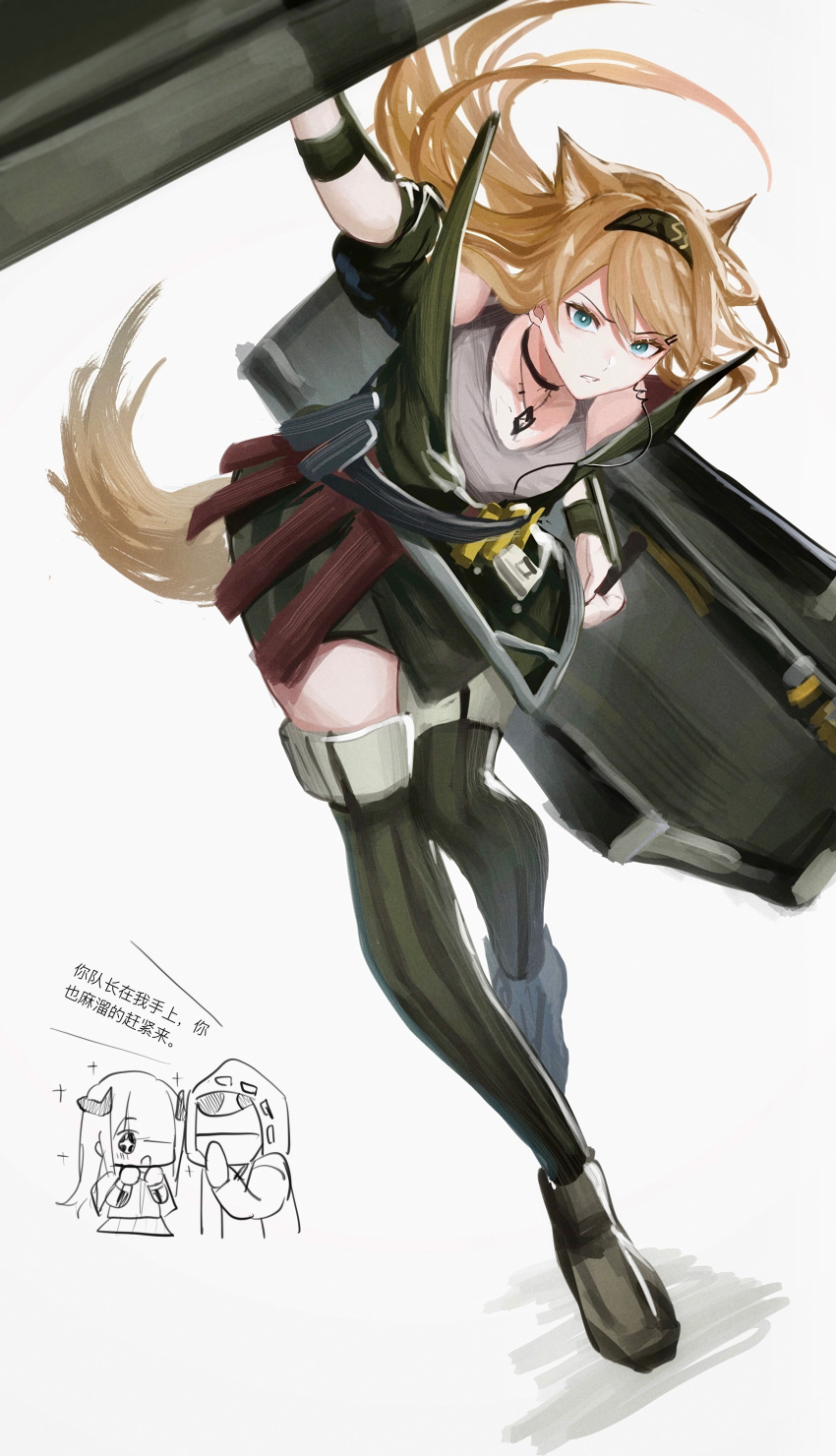 1other 2girls absurdres animal_ears arknights bagpipe_(arknights) bangs black_choker black_footwear black_hairband blue_eyes brown_hair chinese_commentary chinese_text choker commentary doctor_(arknights) eyebrows_visible_through_hair floating_hair green_jacket grey_background grey_tank_top hairband highres horn_(arknights) jacket jewelry long_hair looking_at_viewer multiple_girls necklace parted_lips shoes simple_background tail tank_top thigh-highs translated wolf_ears wolf_tail zuo_daoxing