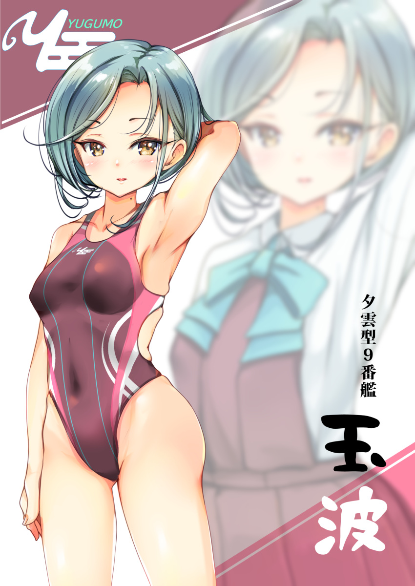 1girl absurdres arm_behind_head breasts character_name competition_swimsuit covered_navel cowboy_shot forehead grey_hair highres kantai_collection mole mole_on_neck one-piece_swimsuit open_mouth pink_swimsuit short_hair small_breasts smile solo swimsuit tamanami_(kancolle) yashin_(yasinz) yellow_eyes zoom_layer