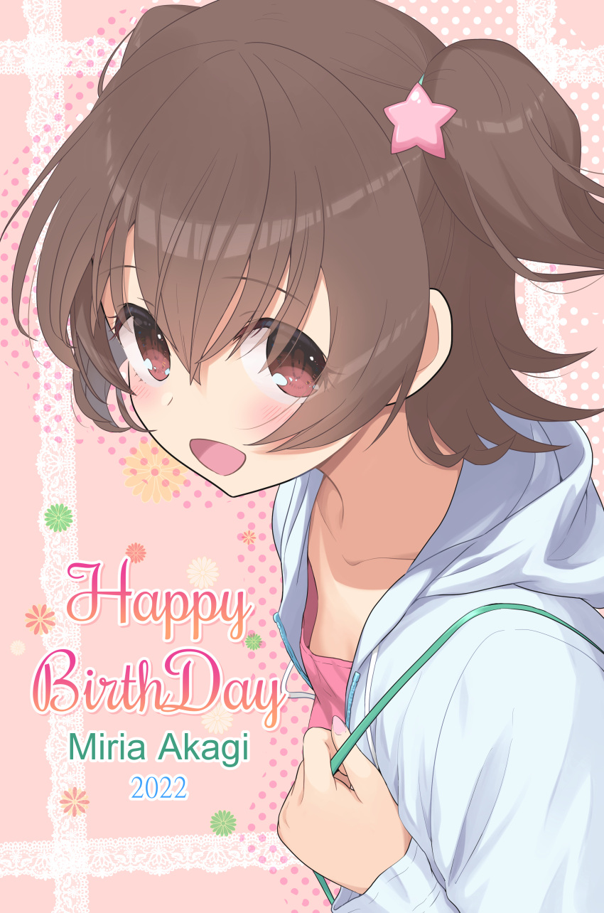 1girl 2022 :d absurdres akagi_miria blush brown_hair character_name collarbone hair_ornament happy_birthday highres hood hoodie idolmaster idolmaster_cinderella_girls looking_at_viewer looking_to_the_side patterned_background smile solo star_(symbol) star_hair_ornament two_side_up upper_body white_hoodie yama_tatsuo
