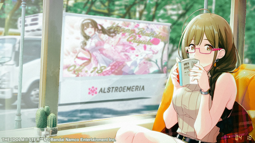 1girl ad ahoge bespectacled blurry blurry_background blush book braid braided_ponytail brown_hair cactus copyright copyright_name covered_mouth dated depth_of_field earrings glasses ground_vehicle happy_birthday highres holding holding_book huge_ahoge idol idolmaster idolmaster_shiny_colors indoors jewelry kuwayama_chiyuki looking_at_viewer motor_vehicle official_art photo_(object) ribbed_sweater semi-rimless_eyewear shawl side_ponytail sitting sleeveless sleeveless_sweater solo sweater truck watch watch