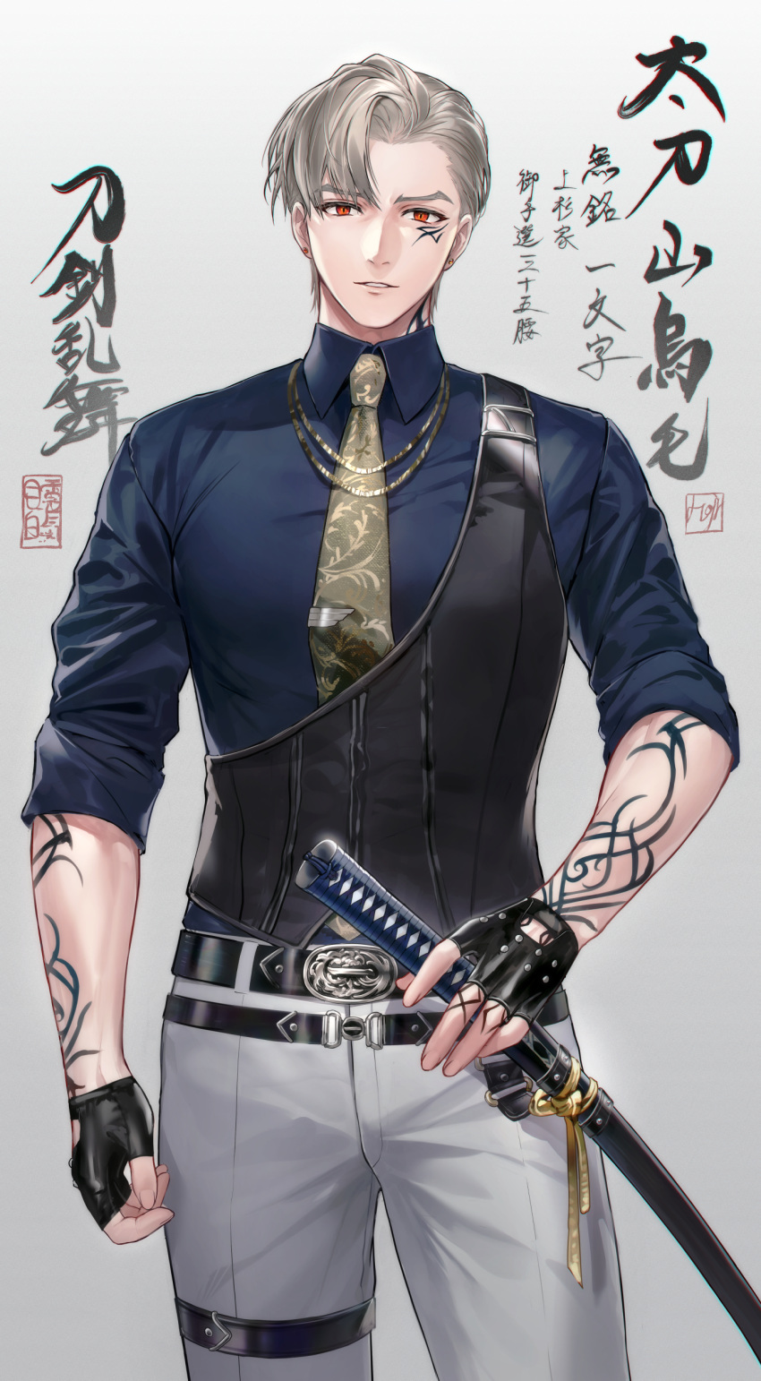 1boy absurdres arm_at_side arm_tattoo bangs belt black_gloves chain_necklace chest_guard collared_shirt cowboy_shot earrings facial_mark fingerless_gloves furrowed_brow gloves grey_background grey_pants hand_tattoo highres holding holding_sword holding_weapon hoojiro jewelry katana looking_at_viewer male_focus neck_tattoo necktie pants parted_lips red_eyes sanchoumou shirt sleeves_rolled_up smile solo stud_earrings sword tattoo thigh_strap touken_ranbu weapon yellow_necktie