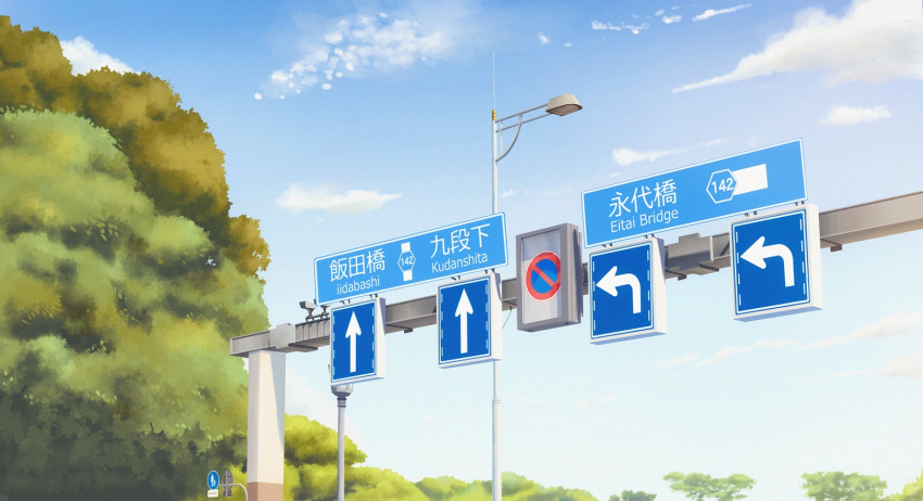 arrow_(symbol) blue_sky clouds commentary highres isbeyvan japan lamppost no_humans original outdoors road_sign scenery sign sky tree