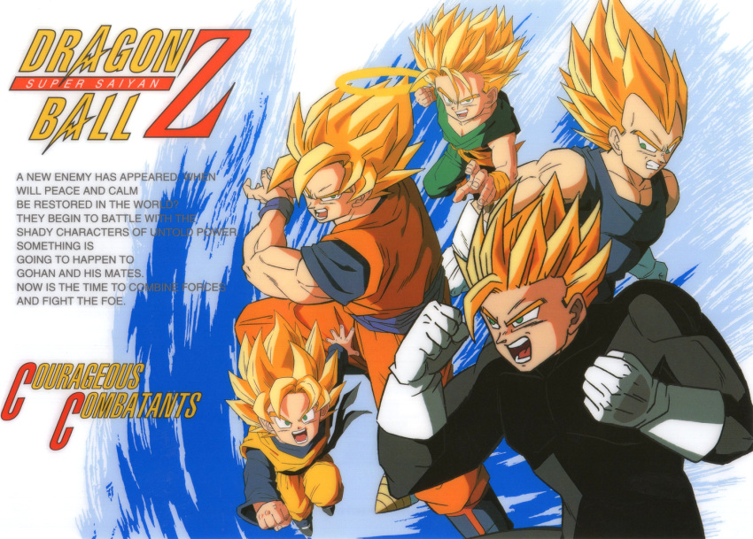1990s_(style) 5boys aqua_eyes bangs blonde_hair boots brothers clenched_hands copyright_name dougi dragon_ball dragon_ball_z english_text father_and_son grin halo long_sleeves male_focus multiple_boys muscular muscular_male non-web_source official_art open_mouth retro_artstyle saiyan scan short_sleeves siblings single_bang sleeveless smile son_gohan son_goku son_goten spiky_hair super_saiyan super_saiyan_1 text_focus trunks_(dragon_ball) vegeta wristband