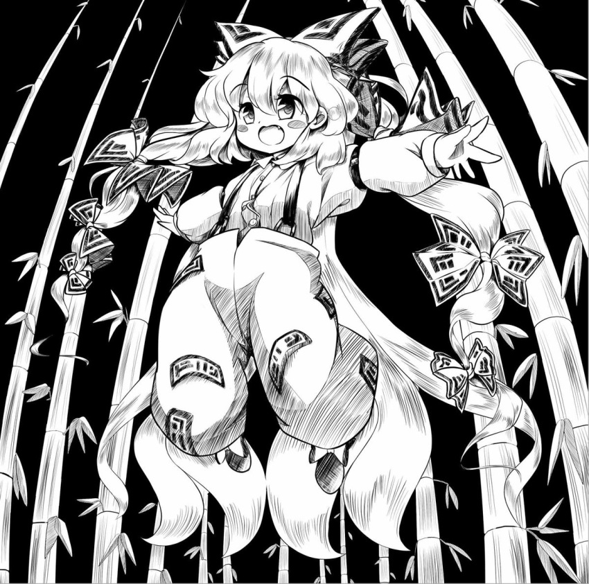 1980s_(style) 1girl bad_id bad_twitter_id bamboo bamboo_forest bangs bow collared_shirt commentary_request footwear_bow forest fujiwara_no_mokou greyscale hair_bow happy jumping long_hair long_sleeves monochrome nature ofuda ofuda_on_clothes open_mouth outstretched_arms retro_artstyle shirt shoes sidelocks sleeve_garter suspenders takemoto_izumi_(style) touhou very_long_hair white_shirt yatyou
