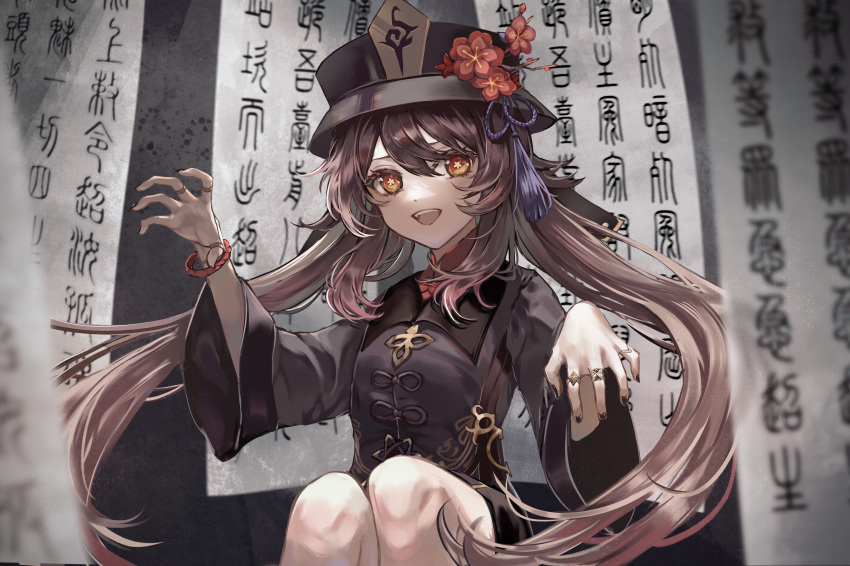 1girl :d absurdres bangs black_shorts brown_hair chinese_clothes cocona_w commentary_request eyebrows_visible_through_hair flower genshin_impact ghost_pose hair_between_eyes hat hat_flower hat_ornament highres hu_tao_(genshin_impact) jewelry long_hair long_sleeves looking_at_viewer orange_eyes ring short_shorts shorts sidelocks sitting smile solo symbol-shaped_pupils translation_request twintails wide_sleeves