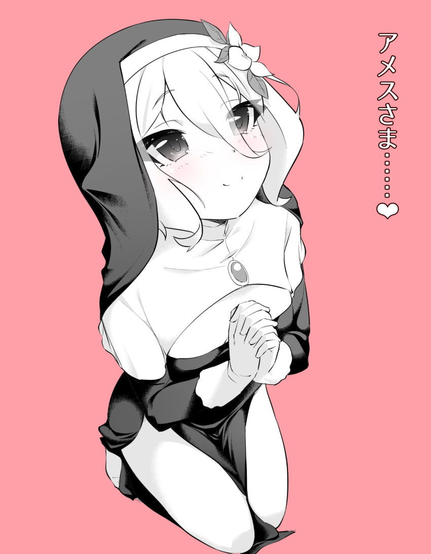 1girl blush breasts dress elf eyebrows_visible_through_hair flower gloves greyscale habit hair_between_eyes hair_flower hair_ornament highres kneeling kokkoro_(princess_connect!) long_sleeves matatabi_(2ccp) monochrome nun pointy_ears princess_connect! short_hair simple_background small_breasts smile solo translation_request