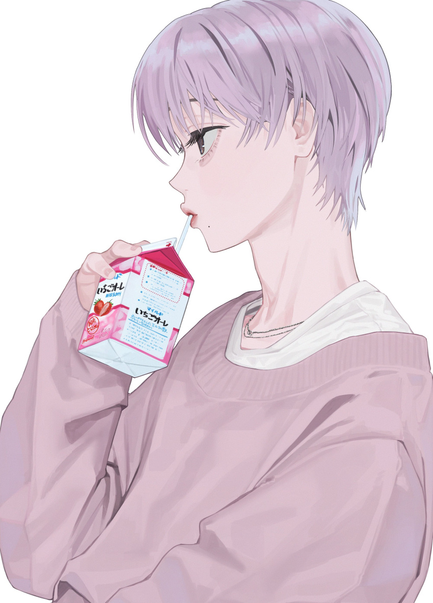 1girl absurdres brown_eyes closed_mouth commentary drink drinking_straw_in_mouth gu_gu_o3o highres holding holding_drink jewelry long_sleeves milk_carton mole mole_under_mouth necklace original profile purple_hair purple_sweater shirt short_hair simple_background sleeves_past_wrists solo strawberry_milk sweater symbol-only_commentary upper_body white_background white_shirt
