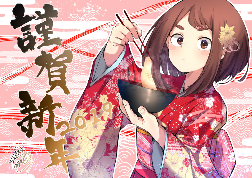 1girl boku_no_hero_academia bowl brown_eyes brown_hair chopsticks clip_studio_paint_(medium) eating egasumi floral_print flower food furisode hair_flower hair_ornament happy_new_year highres holding holding_bowl holding_chopsticks japanese_clothes kimono looking_at_viewer medium_hair obi print_kimono red_kimono sash seigaiha signature solo taiyaking upper_body uraraka_ochako zouni_soup