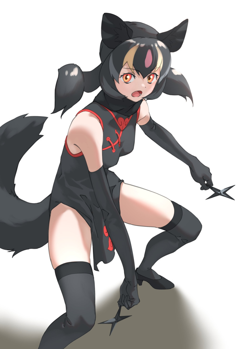 1girl :o absurdres animal_ears aye-aye_(kemono_friends) bare_shoulders black_dress black_footwear black_gloves black_hair black_legwear breasts china_dress chinese_clothes commentary dress elbow_gloves eyebrows_visible_through_hair fighting_stance gloves high_heels highres kemono_friends legs_apart lemur_ears lemur_tail long_hair looking_at_viewer multicolored_hair open_mouth orange_eyes shoes shuriken simple_background sleeveless sleeveless_dress small_breasts solo tail tanabe_(fueisei) thigh-highs twintails weapon white_background zettai_ryouiki