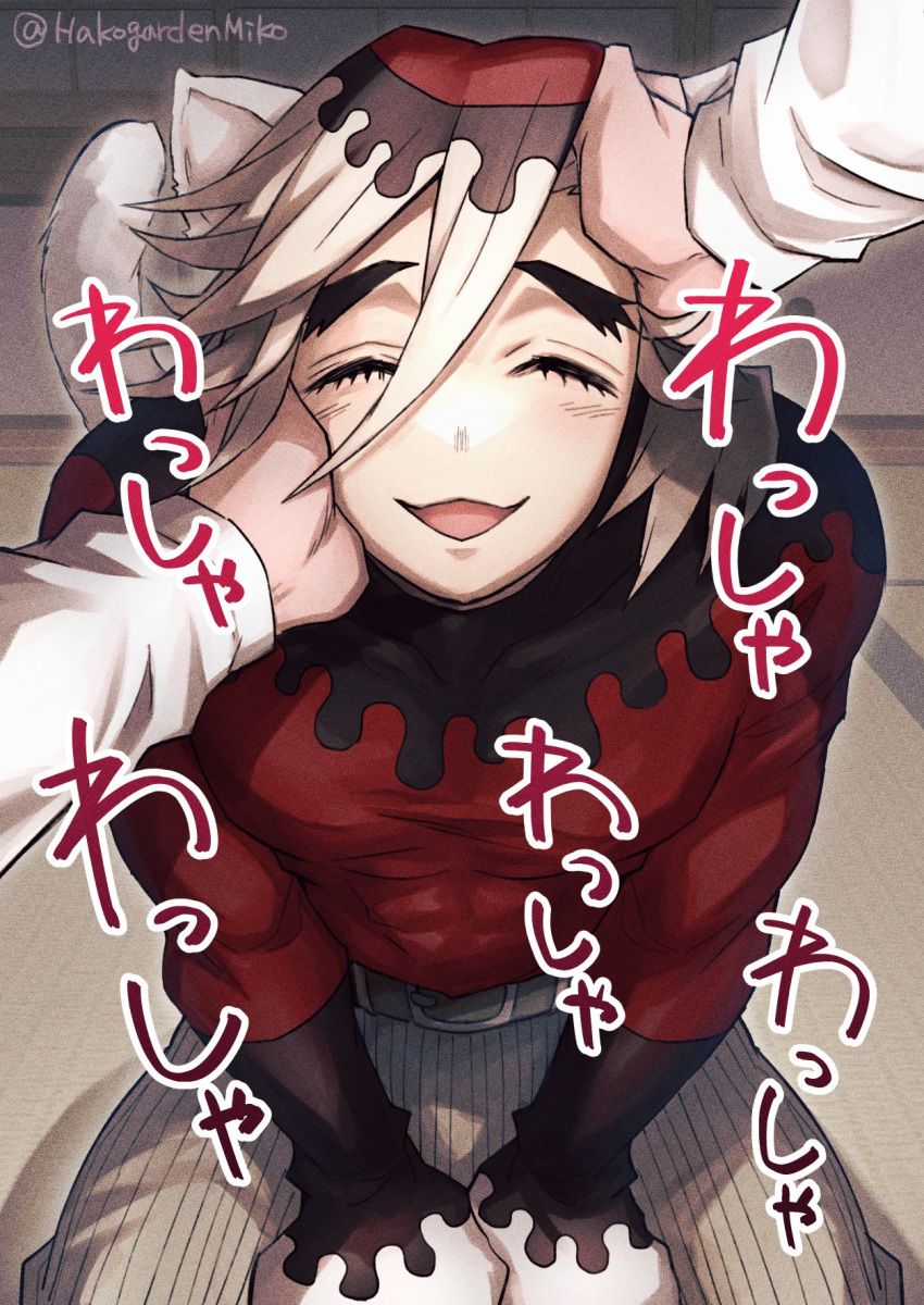 1boy :3 ^_^ abs animal_ears animal_hands arm_support belt black_hair cat_boy cat_ears cat_tail closed_eyes douma_(kimetsu_no_yaiba) facing_viewer from_above furrification furry hair_between_eyes hamiko_(hakogardenmiko) hand_on_another's_cheek hand_on_another's_face hand_on_another's_head headpat highres indoors kimetsu_no_yaiba long_sleeves looking_at_viewer male_focus medium_hair multicolored_hair open_mouth out_of_frame pov pov_hands print_hair print_shirt red_shirt redhead seiza shirt sitting solo_focus streaked_hair tail tareme tatami tight tight_shirt toned toned_male twitter_username v_arms