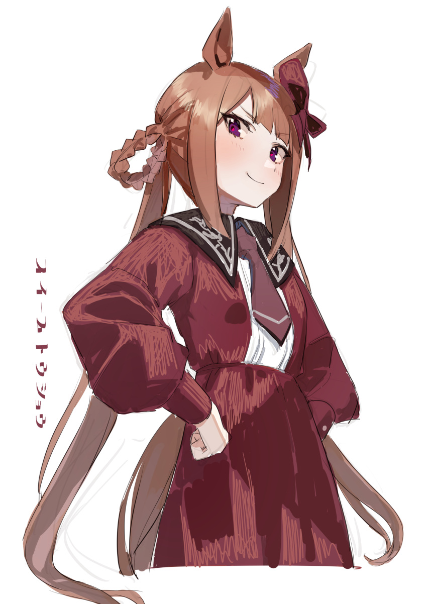 1girl absurdres animal_ears bangs bow brown_hair character_name closed_mouth hair_bow highres horse_ears horse_girl horse_tail jacket long_hair long_sleeves looking_at_viewer necktie red_jacket red_necktie red_skirt simple_background sketch skirt smile solo sweep_tosho_(umamusume) tail twintails umamusume uouokuma violet_eyes white_background