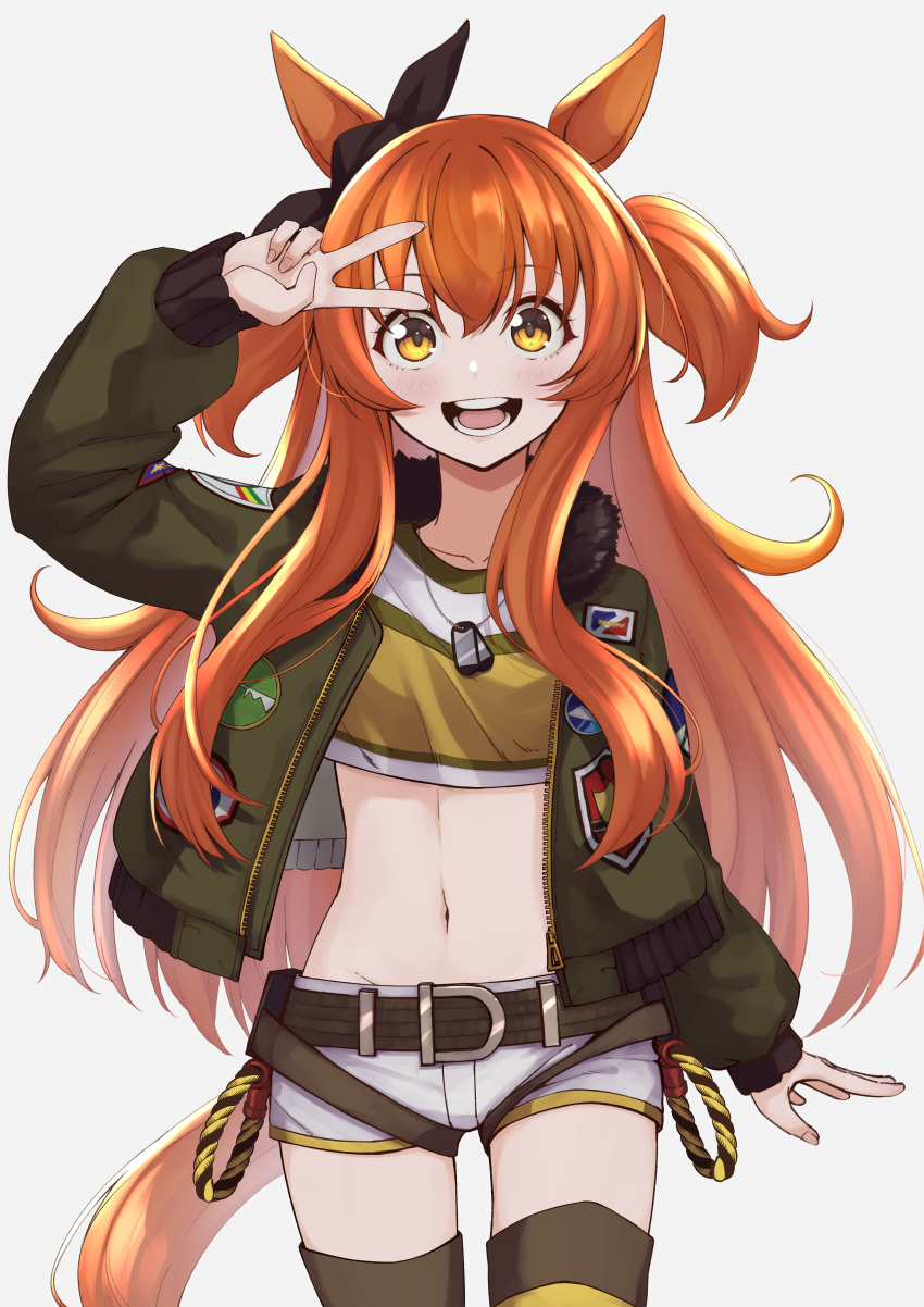 1girl :d absurdres animal_ears arm_up bangs blush bomber_jacket breasts brown_ribbon collarbone commentary cowboy_shot crop_top dog_tags ear_ribbon eyebrows_visible_through_hair green_belt green_jacket groin hair_between_eyes highres horse_ears horse_girl horse_tail jacket jnakamura1182 long_hair long_sleeves looking_at_viewer mayano_top_gun_(umamusume) midriff navel open_clothes open_mouth open_shirt orange_eyes orange_hair ribbon shirt short_shorts shorts sidelocks simple_background small_breasts smile solo standing tail teeth thigh-highs two_side_up umamusume v_over_eye white_background white_shorts yellow_shirt