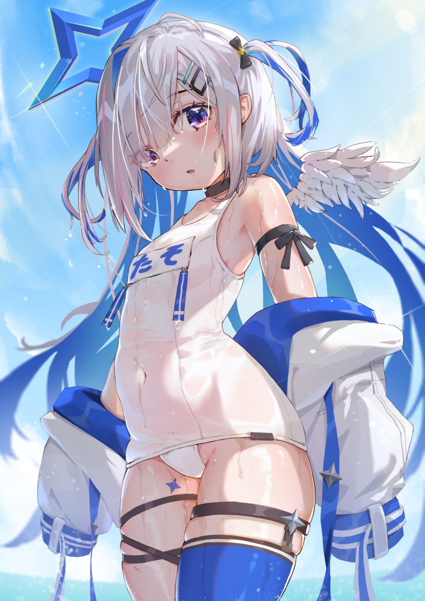 1girl absurdres amane_kanata blue_hair blue_legwear blue_sky breasts covered_navel cowboy_shot day feathered_wings hair_ornament hairclip halo highres hololive jacket juu_p long_hair looking_at_viewer multicolored_hair off_shoulder old_school_swimsuit outdoors parted_lips school_swimsuit short_twintails silver_hair single_thighhigh sky small_breasts solo swimsuit thigh-highs thigh_strap twintails violet_eyes virtual_youtuber wet white_jacket white_swimsuit white_wings wings